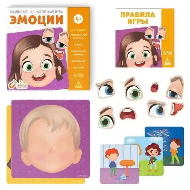 SL Настольная игра Магнитная игра Эмоции, 4+, 5860304