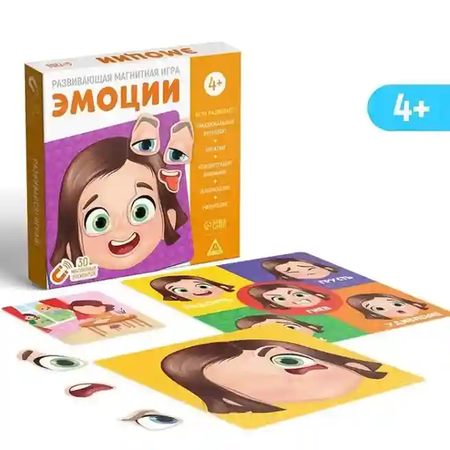 SL Настольная игра Магнитная игра Эмоции, 4+, 5860304