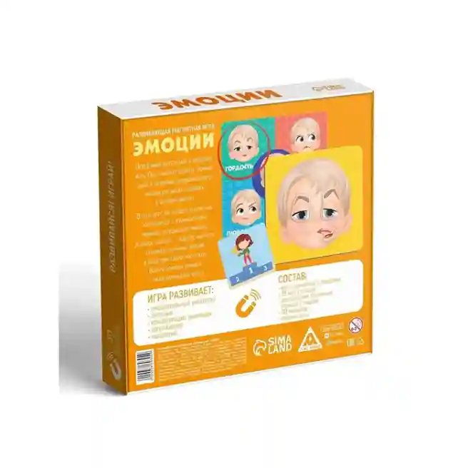 SL Настольная игра Магнитная игра Эмоции, 4+, 5860304