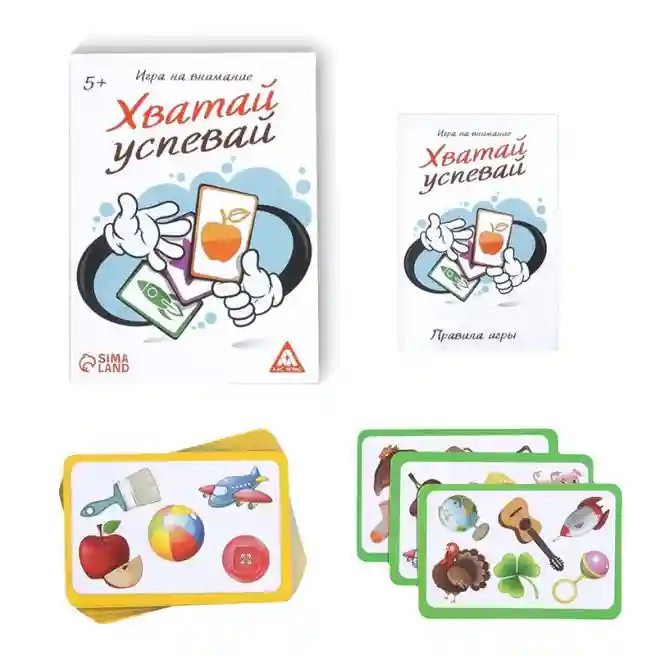 SL Joc de societate "Apucă și prinde", 40 cards, 2868034