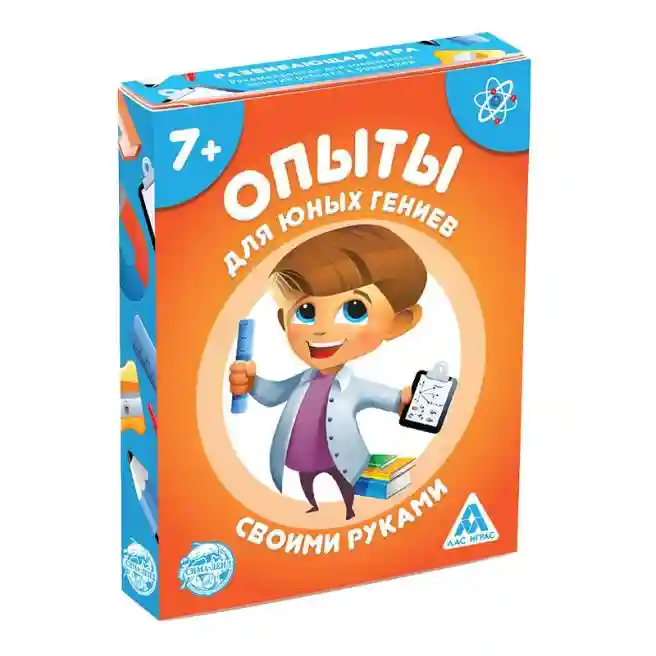 SL Joc educațional "Experimente pentru tineri genii. Fa singur", 4064844