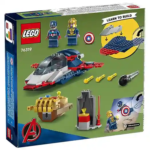 Конструктор LEGO Marvel Капитан Америка против Таноса, арт. 76319