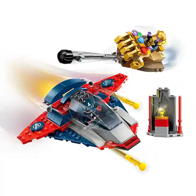Конструктор LEGO Marvel Капитан Америка против Таноса, арт. 76319