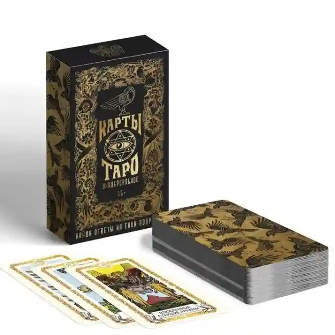 SL Joc de societate Tarot pentru Halloween Universal, 78 de cărți, geantă, față de masă, 16+, 1058324