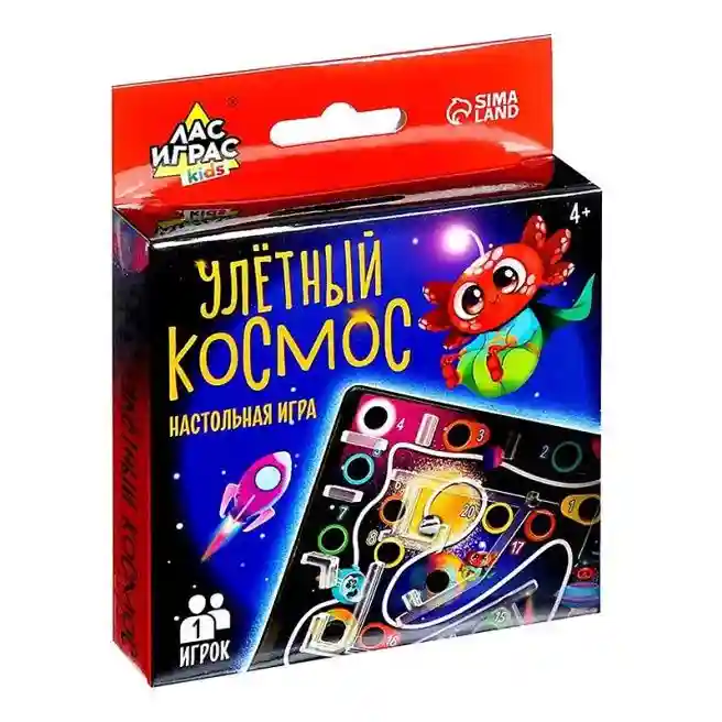 SL Настольная игра «Улётный космос», 9314794