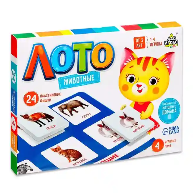 SL Joc de societate "Loto Lumea animalelor", 5395809