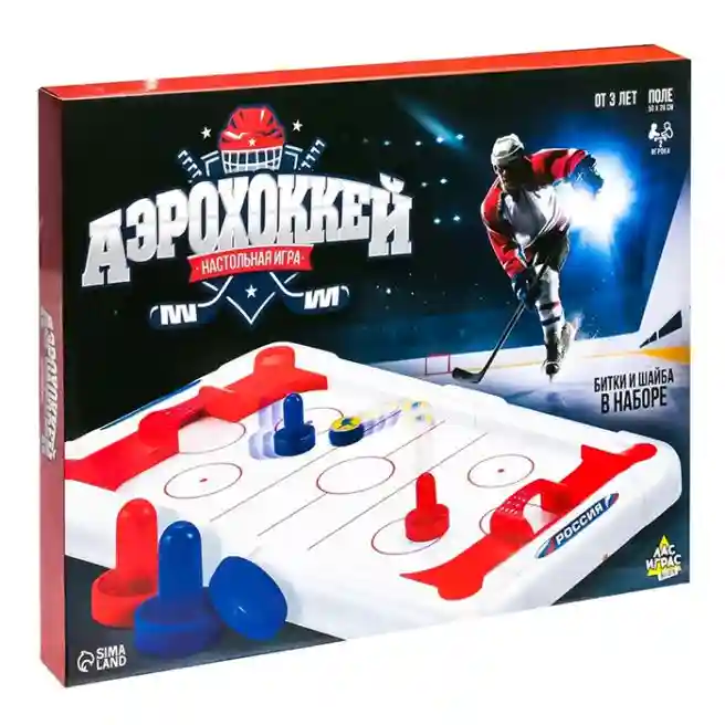 SL Настольная игра Аэрохоккей, 2 игрока, 10+, 3524673