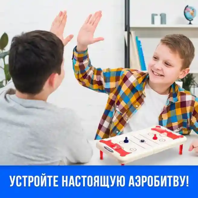 SL Настольная игра Аэрохоккей, 2 игрока, 10+, 3524673