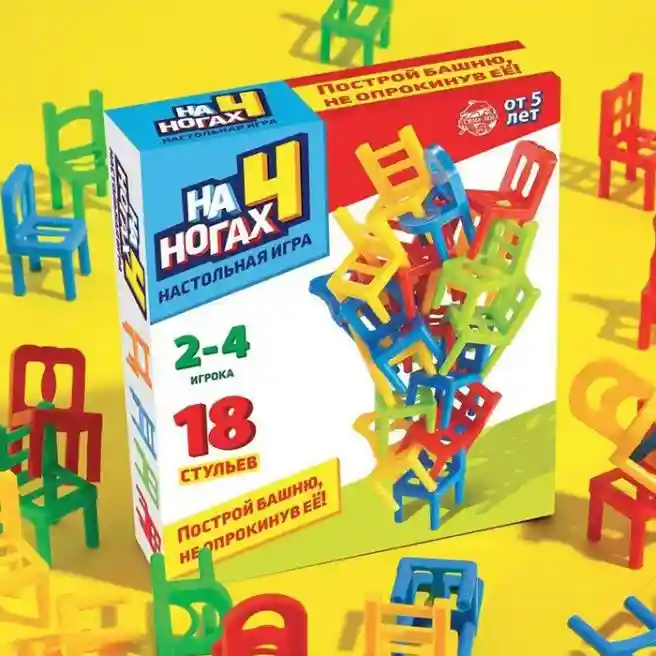 SL Joc de societate Pe 4 picioare, 18 scaune, 8 culori, 2-4 jucători, 5+, 7722463