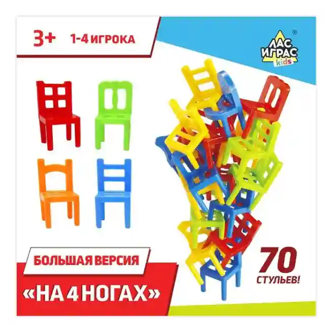 SL Joc de societate Pe 4 picioare, versiune mare, 70 de scaune, 2-4 jucători, 3+, 7722464