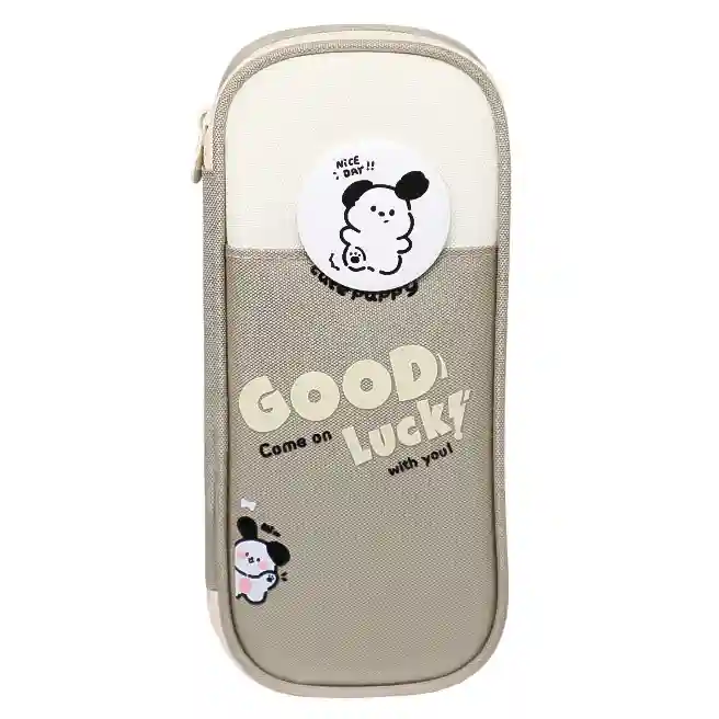 Школьный Пенал Good Luck, коричневый
