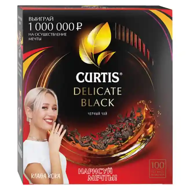 Чай CURTIS Delicate Back классический черный 100 пакетиков