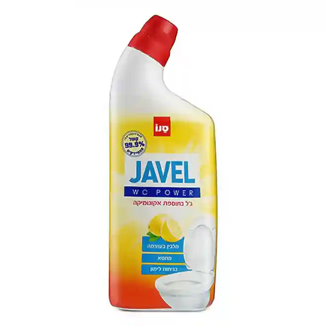 Soluție pentru viceu gel cu clor Javel (750 ml)