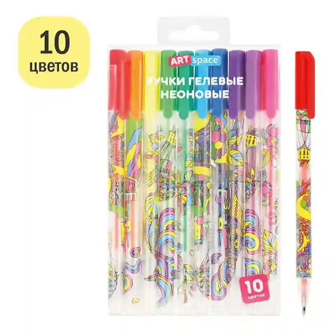 Set de pixuri cu gel ArtSpace „Wonderland”, 10 buc., 10 culori, 1,0 mm, neon