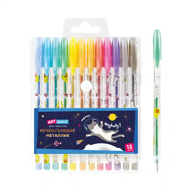 Set de pixuri gel ArtSpace "Aventuri spațiale" 12 culori, 1,0 mm, metalice