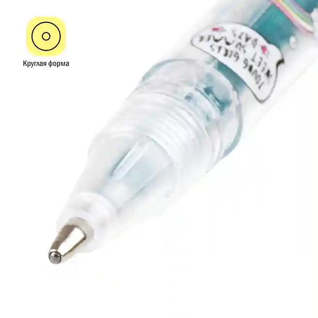 Set de pixuri gel ArtSpace "Pisică pofticioasă" 12 culori, 1,0 mm, cu sclipici