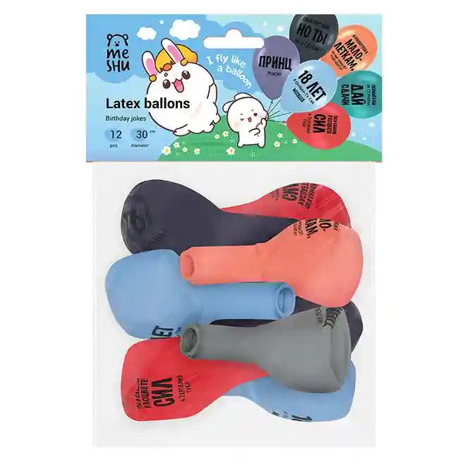 Set baloane latex, 30 cm, MESHU "Funny Joke", pastel, mix, 12 buc.