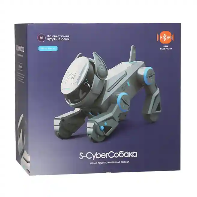 Câine cyber interactiv, negru, cod 902528