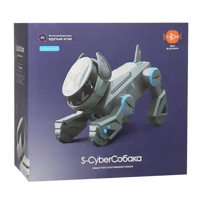 Câine cyber interactiv, alb, cod 902529