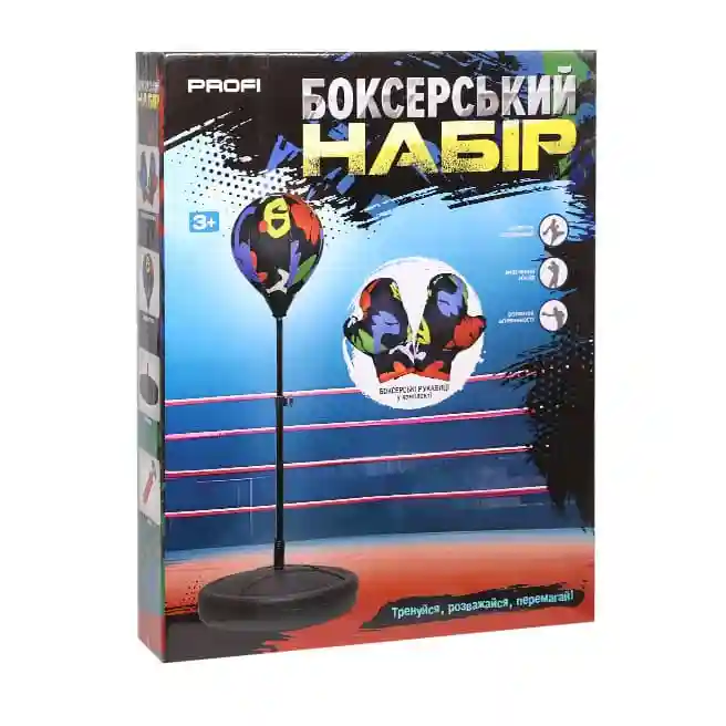 Набор для бокса, груша с перчатками и аксессуарами, код 902071
