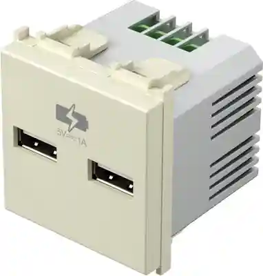 Priza USB 5V 1A 2M ivory(EM65IW-U)