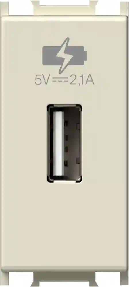 Priza USB 5V 2.1A 1M ivory(EM66IW-U)