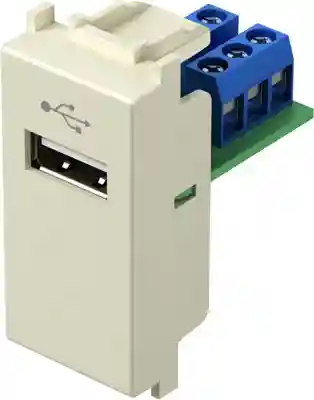 Priză USB TIP A 1M ivory (KM51IW-U)