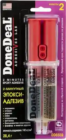 DD 6559 Adeziv epoxidic de 2 minute 28.4g.