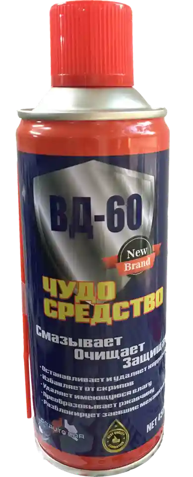 WD-60 Preparat lubrifiant anti-rust spray "DA'AUTO'CAR" 450 ml.
