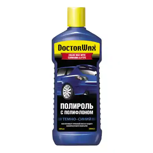 DW 8433 Полироль с полифлоном темно-синяя 300мл