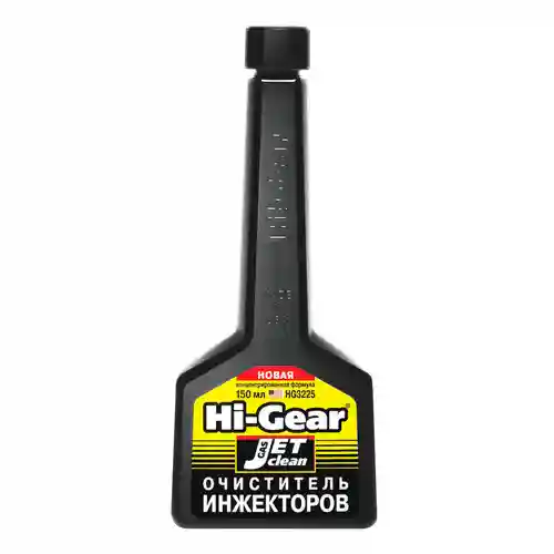 HG 3225 Formula concentrata p-u curatarea injectoarelor 150ml