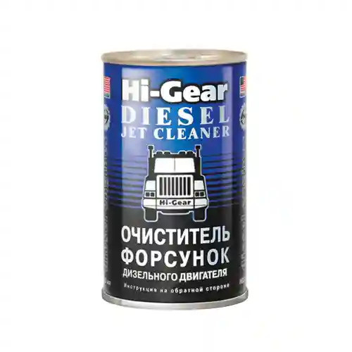 HG 3415 Solutie p-u curatare injectoare diesel 295ml