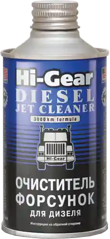HG 3416 Solutie p-u curatare injectoare diesel 325ml