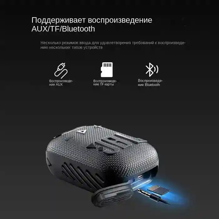 JBL Wind 3 Black