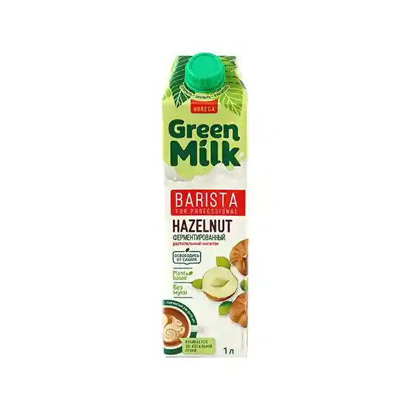 Lapte vegetal de soia "GreenMilkBarista"- alune de pad