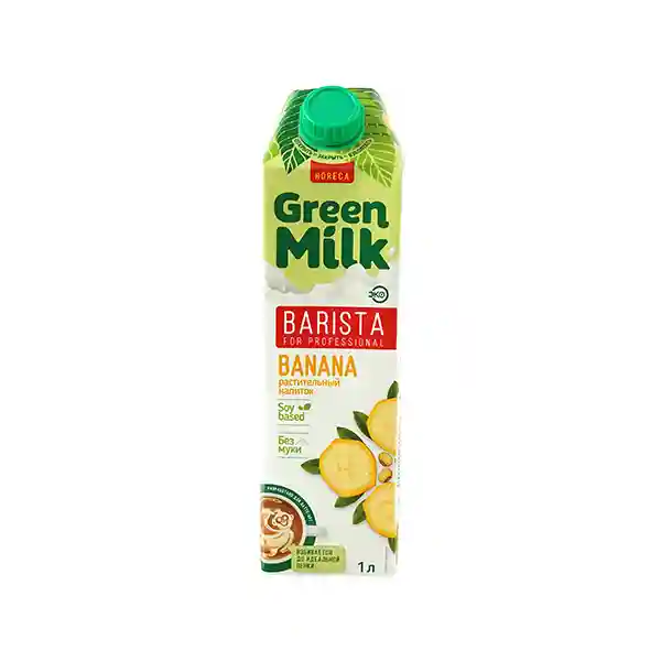 Lapte veg de soia "GreenMilkBarista" - banana