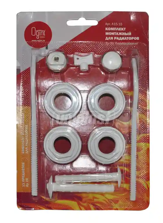 Kit accesorii radiator bimetal, aluminiu D. 1" x 3/4" SC (RU)