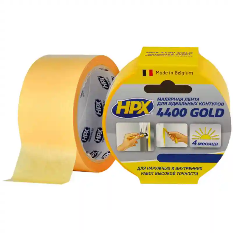 Banda adeziva din hirtie (portocalie) 25 mm / 25 m HPX 4400 Gold