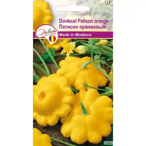 Семена Патисон оранжевый 0.5 г  DS