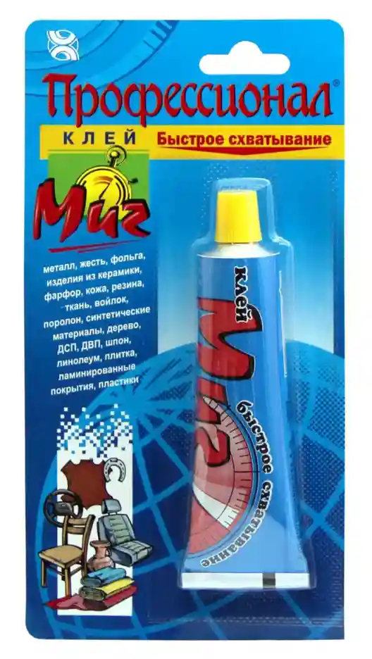 Adeziv Profesional MIG 35 ml  HIMIC PLUS