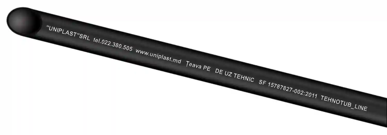 Труба ПЭ UNIPLAST D. 20