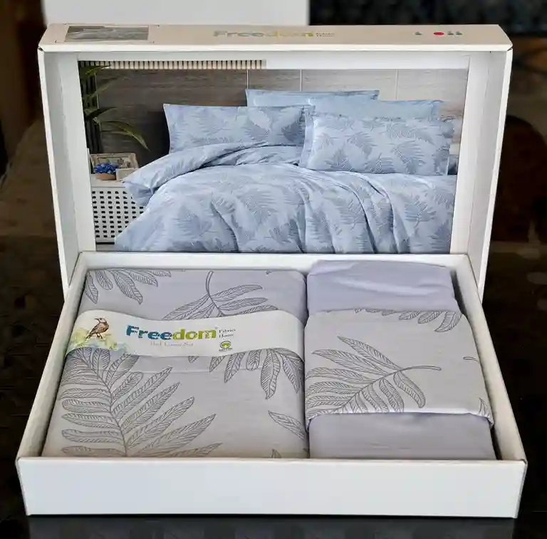 Lenjerie de pat Bed Linen Set (2 fețe de pernă+plic+cearsaf) FreeDom cutie albă