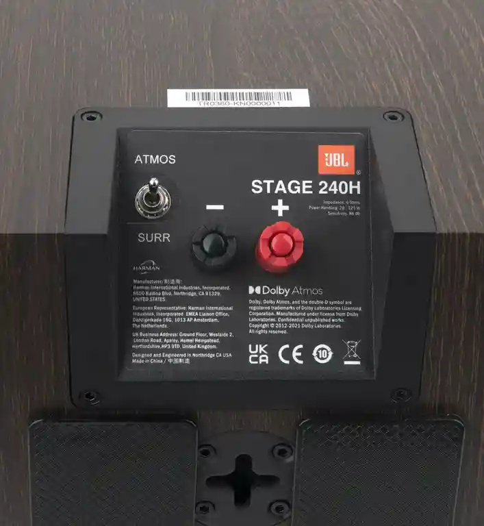 Stage 240H Espresso (Pereche)