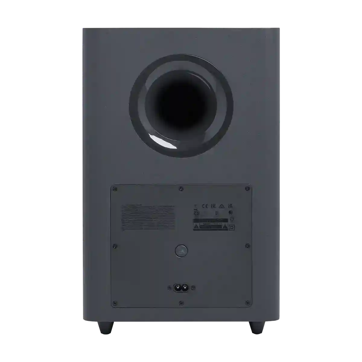 JBL Bar 2.1 Deep Bass (MK2 - 2nd generation)
