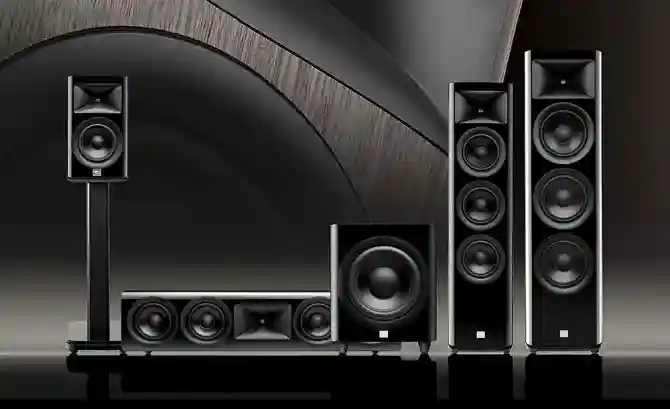 JBL HDI 1200P