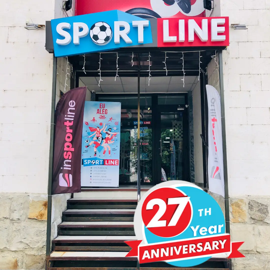 "Sport Line" - 27 лет!