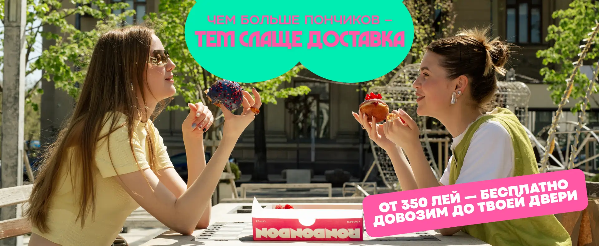 Rondondon - Cele mai delicioase gogoși în Chișinău