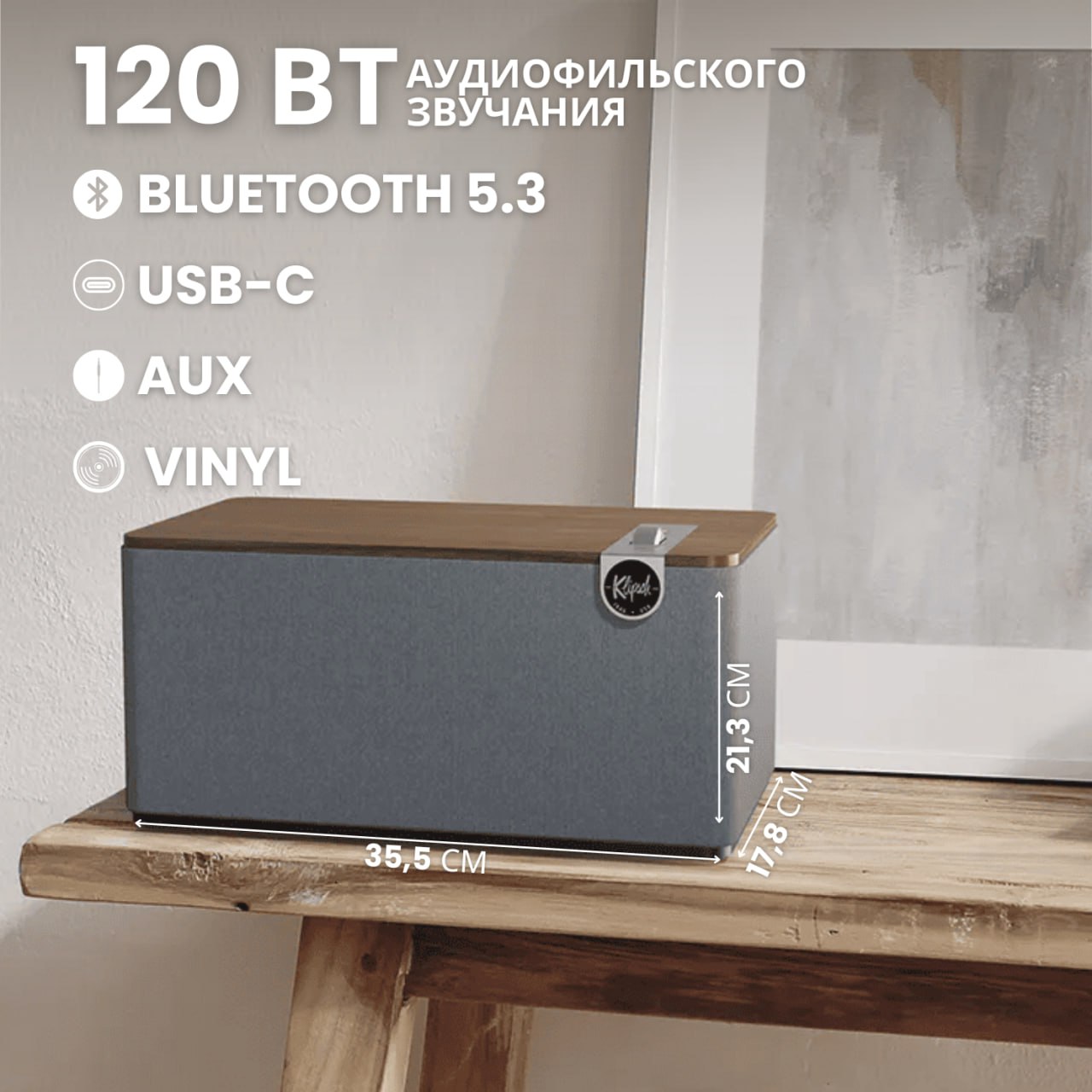 Klipsch The Three Plus Matte Black