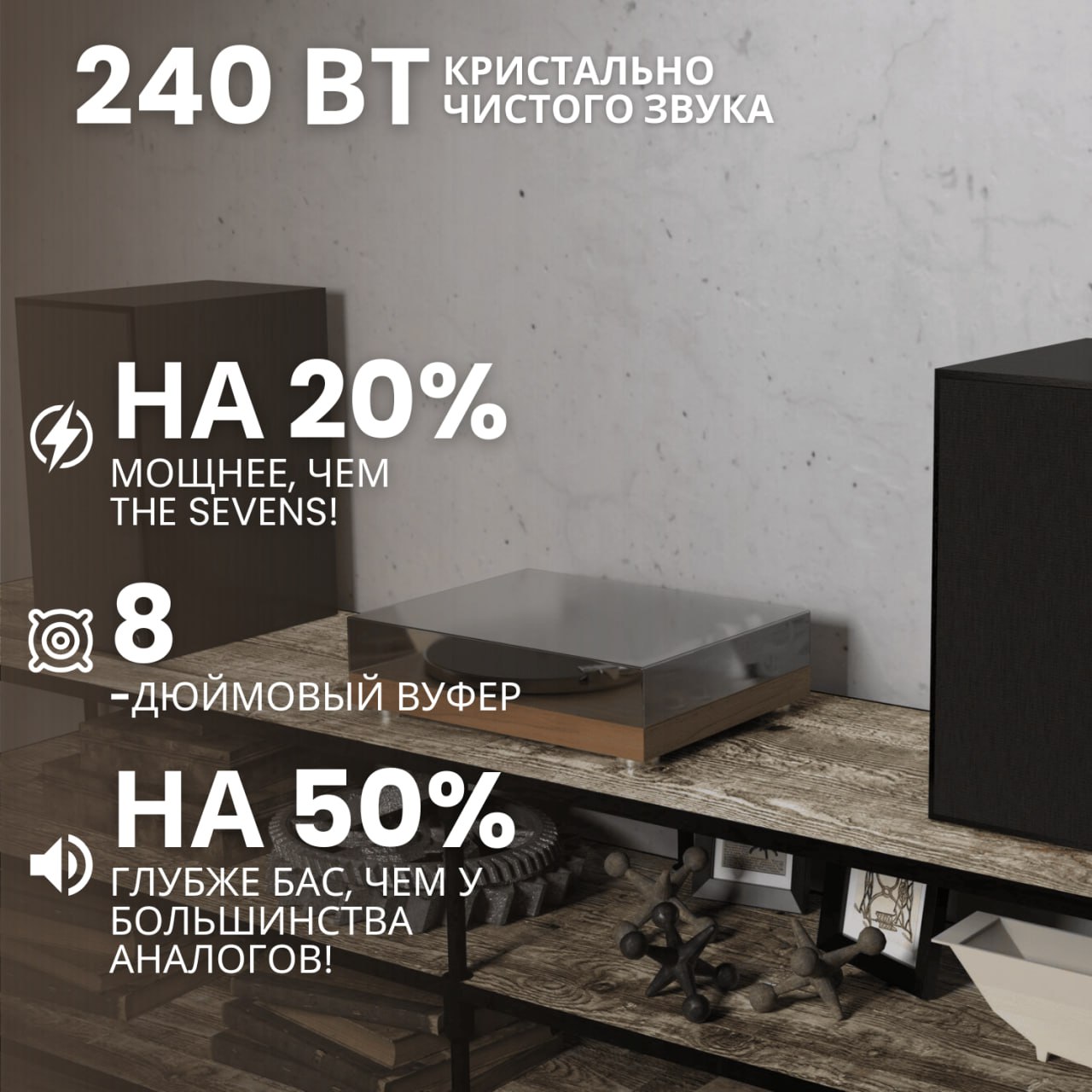 Klipsch The Nines Matte Black