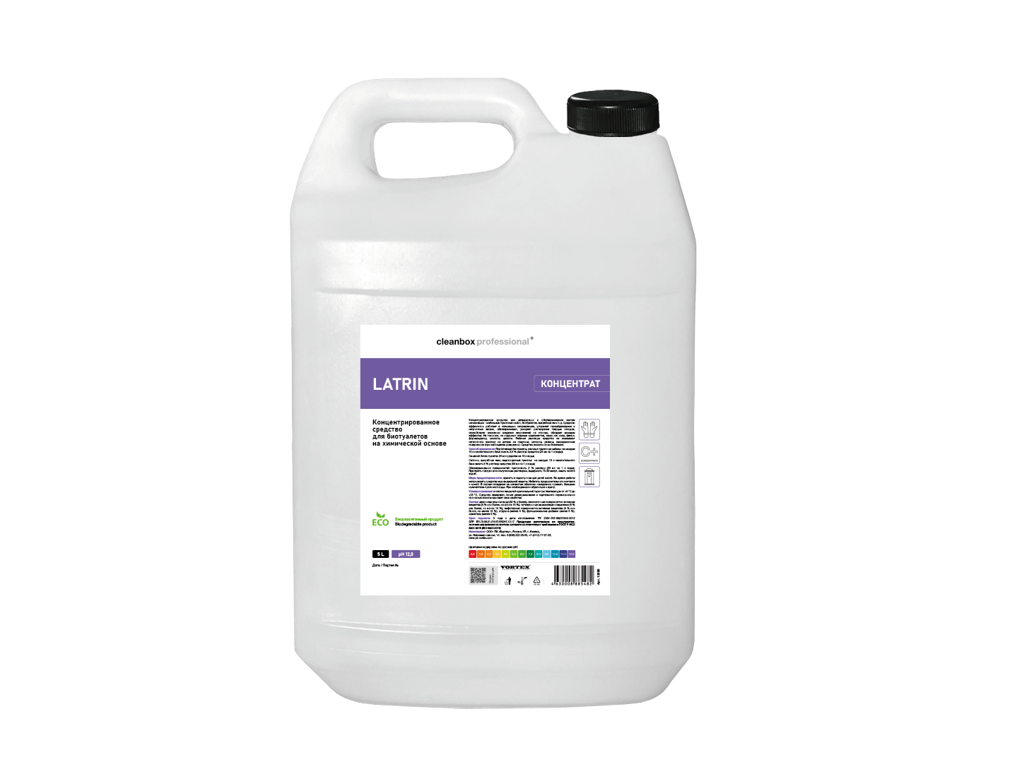 Latrin - Detergent concentrat pentru WC-bio pe bază chimică 5 L - 13275